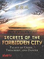 Watch Secrets of the Forbidden City Letmewatchthis
