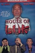 Watch House of Luk Letmewatchthis