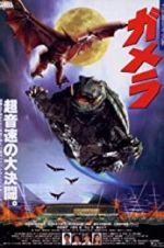 Watch Gamera: Guardian of the Universe Letmewatchthis