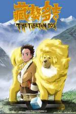 Watch The Tibetan Dog Letmewatchthis
