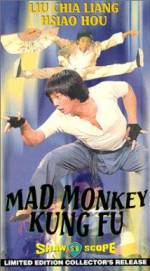 Watch Mad Monkey Kung Fu Letmewatchthis