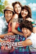 Watch Romantic Island Letmewatchthis