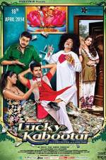 Watch Lucky Kabootar Letmewatchthis