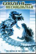 Watch Godzilla Against MechaGodzilla Letmewatchthis