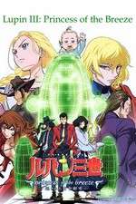 Watch Lupin III: Princess of the Breeze Letmewatchthis