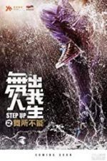 Watch Step Up China Letmewatchthis