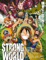 Watch One Piece: Strong World Letmewatchthis