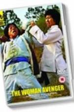 Watch Woman Avenger Letmewatchthis
