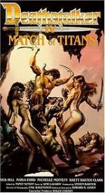 Watch Deathstalker IV: Match of Titans Letmewatchthis