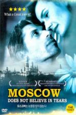 Watch Moscow Does Not Believe in Tears Letmewatchthis