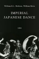 Watch Imperial Japanese Dance Letmewatchthis