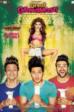Watch Great Grand Masti Letmewatchthis