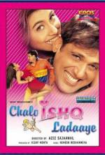 Watch Chalo Ishq Ladaaye Letmewatchthis