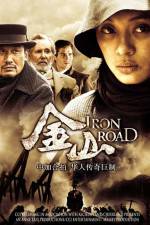 Watch Iron Road Letmewatchthis