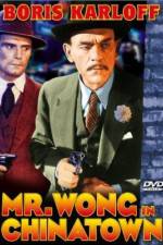 Watch Mr Wong in Chinatown Letmewatchthis