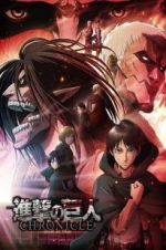 Watch Attack on Titan: Chronicle Letmewatchthis