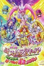 Watch Suite Precure The Movie Take it Back The Miraculous Melody that Connects Hearts Letmewatchthis