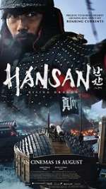 Watch Hansan: Rising Dragon Letmewatchthis