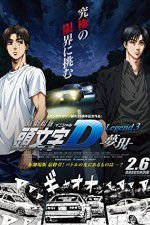 Watch New Initial D the Movie: Legend 3 - Dream Letmewatchthis
