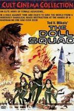 Watch The Doll Squad Letmewatchthis