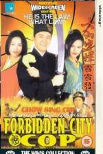 Watch Forbidden City Cop Letmewatchthis