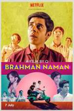 Watch Brahman Naman Letmewatchthis