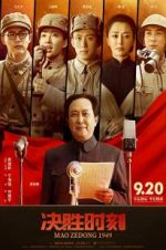 Watch Mao Zedong 1949 Letmewatchthis