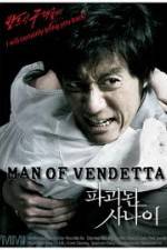 Watch Man of Vendetta Letmewatchthis