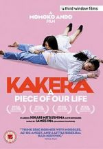 Watch Kakera: A Piece of Our Life Letmewatchthis