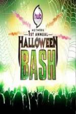 Watch Hub Network's First Annual Halloween Bash Letmewatchthis