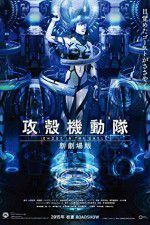 Watch Ghost in the Shell Arise: Border 5 - Pyrophoric Cult Letmewatchthis