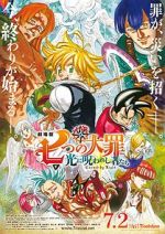 Watch The Seven Deadly Sins: Cursed by Light Letmewatchthis