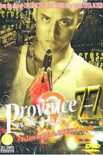 Watch Province 77 Letmewatchthis