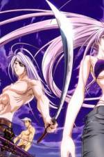 Watch Tenjho Tenge: The Past Chapter Letmewatchthis