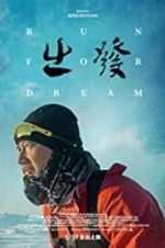 Watch Run for dream Letmewatchthis