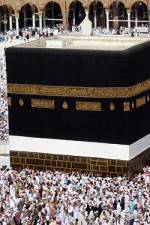 Watch Holy Mysteries - Secrets of the Kaaba Letmewatchthis