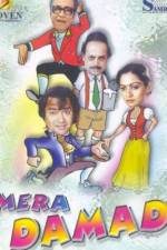 Watch Mera Damad Letmewatchthis