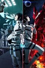Watch Knights of Sidonia: The Movie Letmewatchthis