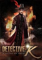 Watch Detective K: Secret of Virtuous Widow Letmewatchthis
