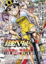 Watch Yowamushi Pedal Re: Ride Letmewatchthis
