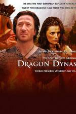 Watch Dragon Dynasty Letmewatchthis