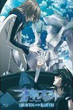 Watch Fafner Heaven and Earth Letmewatchthis