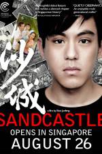 Watch Sandcastle Letmewatchthis
