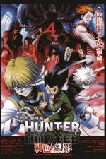 Watch Hunter x Hunter - Phantom Rouge Letmewatchthis
