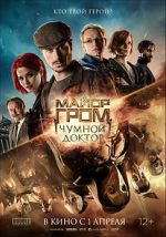 Watch Major Grom: Plague Doctor Letmewatchthis