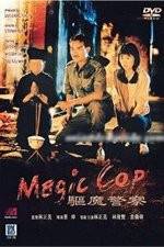 Watch Magic Cop Letmewatchthis