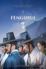 Watch Fengshui Letmewatchthis