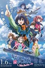 Watch Love, Chunibyo & Other Delusions! Take on Me Letmewatchthis