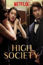 Watch High Society Letmewatchthis