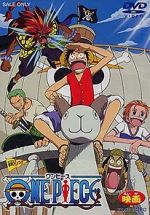 Watch One Piece: The Movie Letmewatchthis